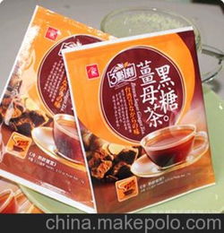 3點(diǎn)1刻 散裝 黑糖姜母茶 臺灣進(jìn)口食品飲料批發(fā) 授權(quán)代理商