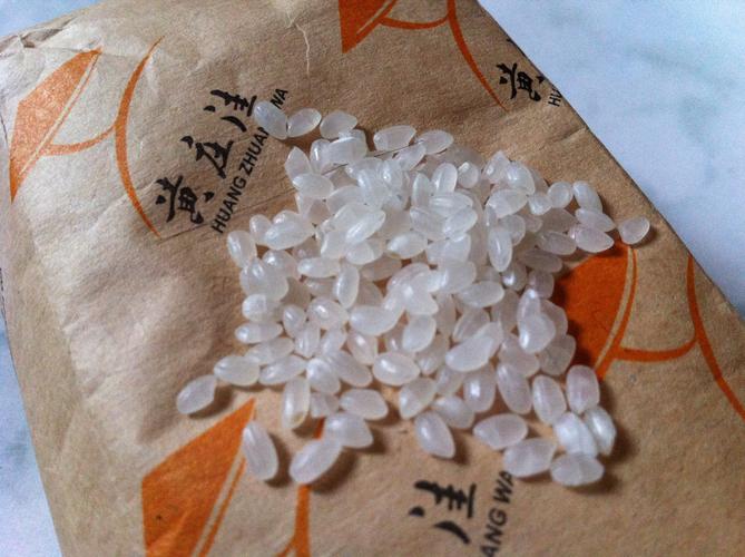 【免費派發(fā)】食味米 優(yōu)質(zhì)精美壽司米免費送-天津社區(qū)-大眾點評網(wǎng)